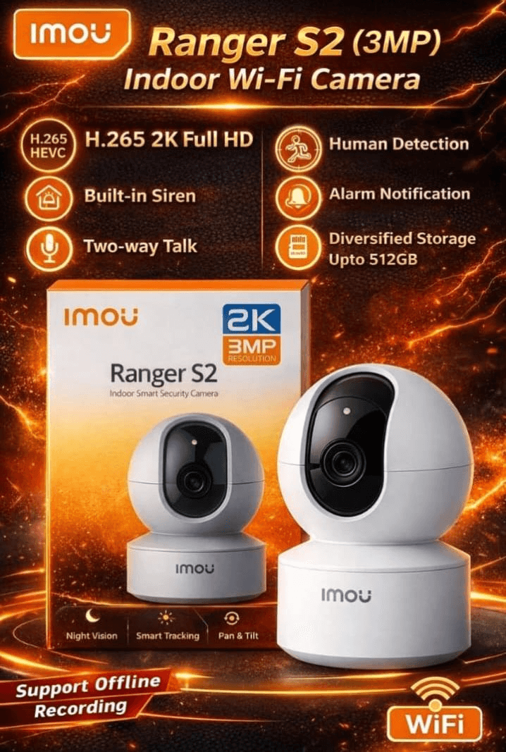 imou Ranger S2 — 2K